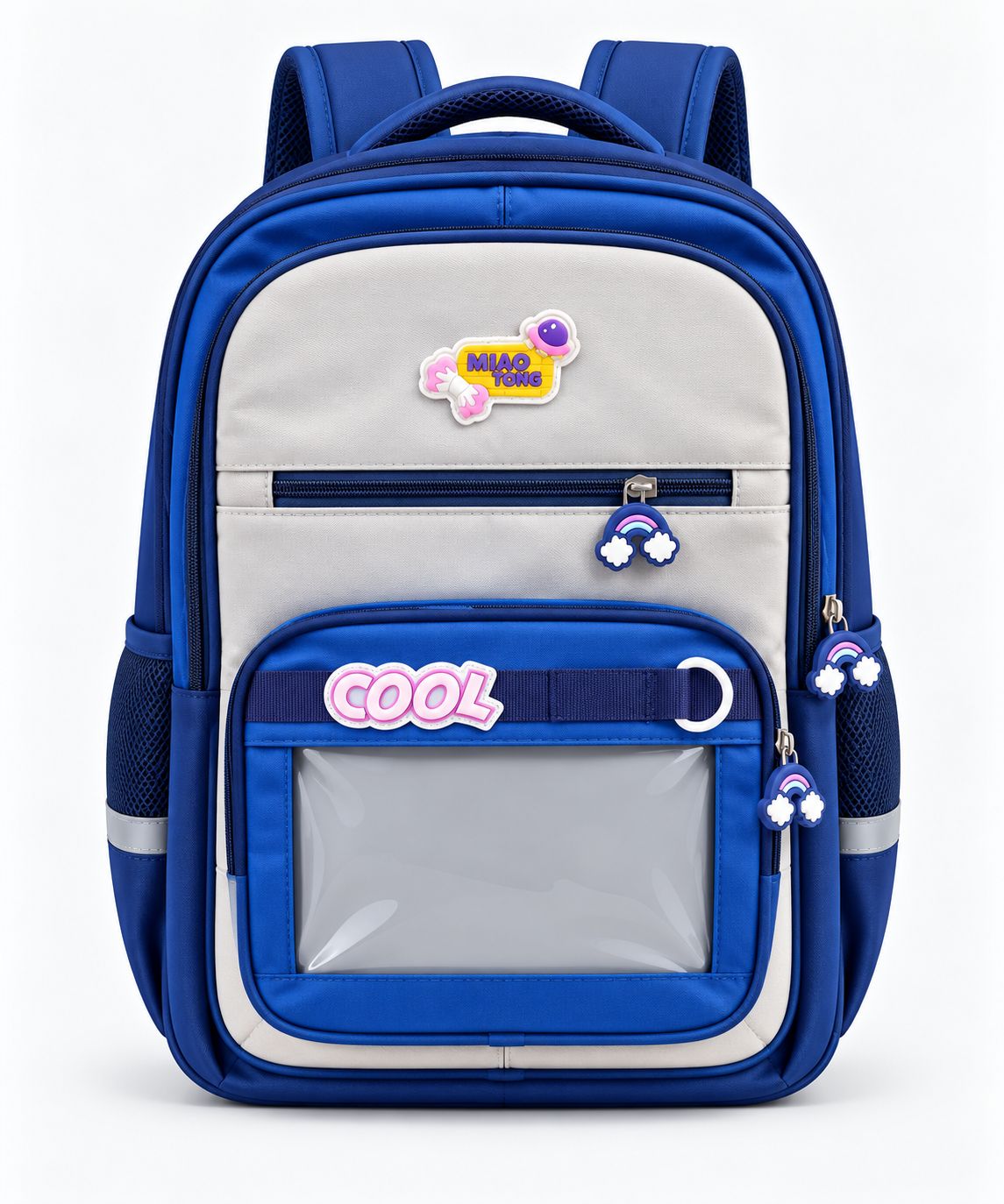 Sac à dos primaire 8070