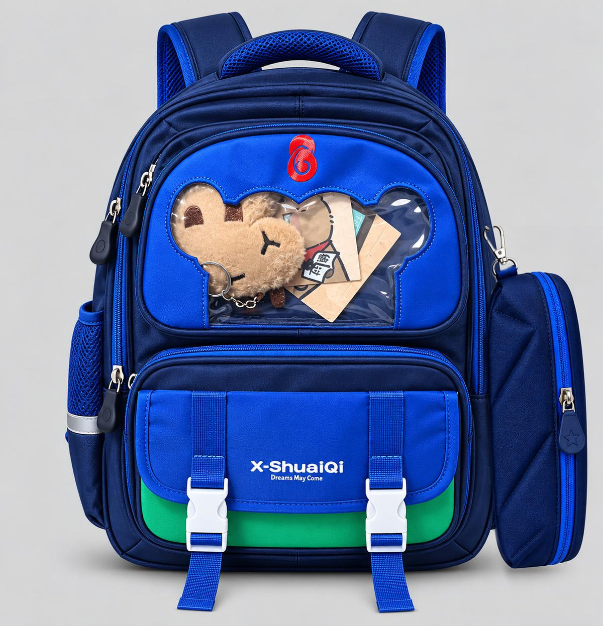 Sac à dos primaire 2604-4