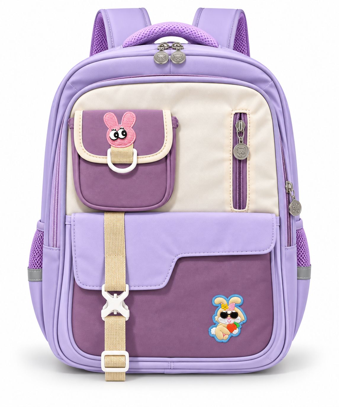Sac à dos primaire 5042